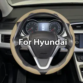 Acenewpart E-fxpt-3jnpp-beige-20 For Hyundai Sonata Beige 3pcs Segmented Steering Wheel Cover Leather Breathable