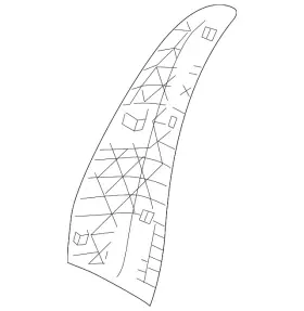52-10-7-261-793 Bmw Genuine Back Panel Trim