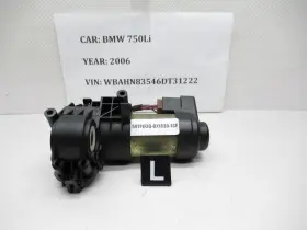 832320251 Bmw 06-08 750i 750li Front Left Seat Backrest Adjust Motor Oem