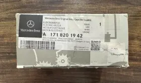 A1718201942 Bosh Oem Electric Motor - Mercedes-benz