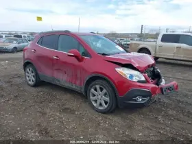 202-03991bl Buick Driver Front Seat Electric Leather With Memory Opt Aag Fits 13-14 Encore 1345397
