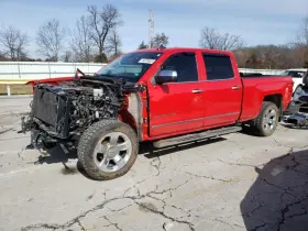 7035841 Chevrolet Used Seat Track Fits 2016 Silverado 1500 Pickup Grade A