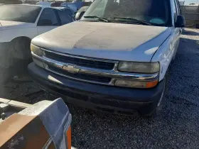 206.gm8b01 Chevrolet Truck Tahoe 2001 Headrest 191431