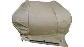 6qd45ysaaa Chrysler Front Seat Back Cover New Oem