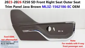Ford Ml3z-1562186-ec 2023-26 F250 Front Right Seat Outer Trim Panel Java Brown