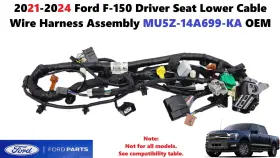 Mu5z-14a699-ka Ford 2021-2024 F150 Driver Seat Lower Cable Wire Harness Assembly