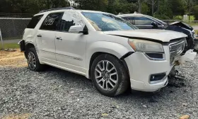 202-03771l Gmc Truck Driver Front Seat Bucket Air Bag Leather Electric Fits 13-14 Acadia 475669 202-03771l Gmc Truck Driver Front Seat Bucket Air Bag Leather Electric Fits 13-14 Acadia 475669