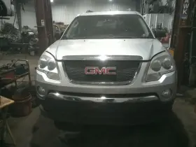 202-04151al Gmc Truck Driver Front Seat Bucket Cloth Electric Fits 10-11 Acadia 117385