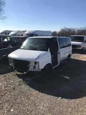 203.gm9401 Gmc Truck Vgmsafari 2001 Seat Track Front 333507