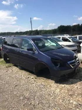 203.ho1o06 Honda Odyssey 2006 Seat Track Front 333676