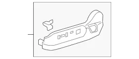 81238-ta0-a01zk Honda Genuine Recline Cover