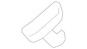 88520-f3000-try Hyundai Genuine Recline Lever