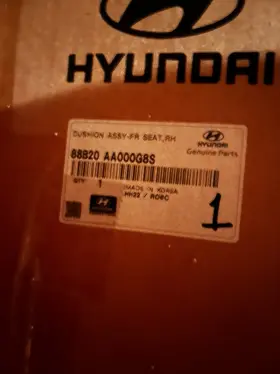 88b20-aa000g8s Hyundai 88b20 Aa000g8s New Oem Fr Seat Cushion Assembly For Elantra 21-23
