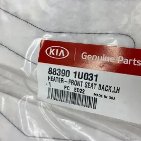 88390-1u031 Kia Genuine Parts Heater Assembly-front Seat Back Lh Hyundai Oem 88390-1u031 Kia Genuine Parts Heater Assembly-front Seat Back Lh Hyundai Oem
