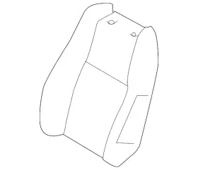 Lr112248 Land-rover Genuine Seat Back Pad Lr112248 Land-rover Genuine Seat Back Pad
