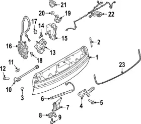 Lr153791 Land-rover Genuine Latch Cover