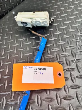 439490-10030 Lexus 72760-50050 01-06 Ls430 Front Right Seat Upper Lumbar Adjuster Motor Oem