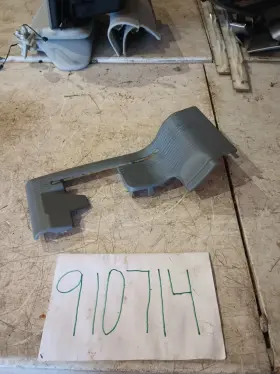 531068 Mercedes-benz 1998 - 2005 W163 Rear 2nd Row Seat Plate Cover Trim