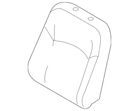 Mitsubishi 6901d305xb Genuine Seat Back Cover