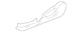 Mitsubishi Mr595759xa Genuine Outer Cover