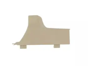 1un93hl1aa Mopar Genuine Seat Recliner Cover Left Rear