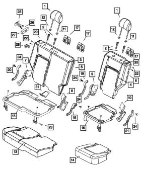 68019033aa Mopar Genuine Rear Seat Back Bracket And Hinge 68019033aa Mopar Genuine Rear Seat Back Bracket And Hinge