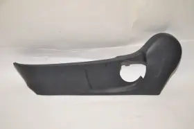 175c0-c2000 Nissan 2018-2021 Kicks Front Left Seat Outer Side Cover