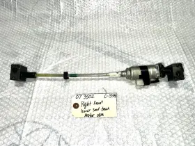 261117 Nissan 03-08 350z Right Front Pass Power Seat Track Motor Tested Working Oem 261117 Nissan 03-08 350z Right Front Pass Power Seat Track Motor Tested Working Oem