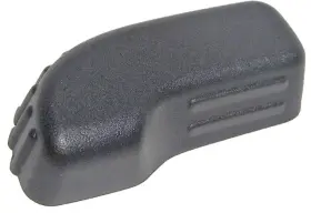 Nissan 87063-jb07b Genuine Seat Back Recliner Adjustment Handle