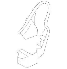 Nissan 87405-6re0a Genuine Seat Back Recliner Adjustment Mechanism Cover