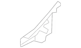 87406-5rb0a Nissan Genuine Recline Cover