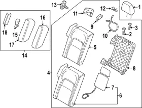 88620-5mu0a Nissan Genuine Seat Back Cover