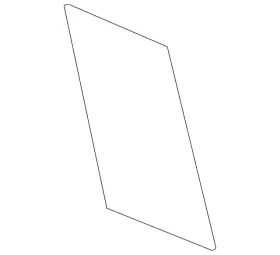 Nissan 88708-ez04a Genuine Seat Armrest Cover