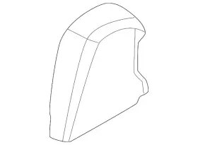 Nissan 89455-6ta0a Genuine Seat Back Recliner Adjustment Mechanism Cover
