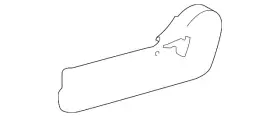 71812-0c171-c0 Toyota Genuine Seat Back Recliner Adjustment Mechanism Cover 71812-0c171-c0 Toyota Genuine Seat Back Recliner Adjustment Mechanism Cover
