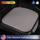 For Mazda Car Front Seat Cover Ice Silk Half Surround Cushion Protector Mat Pad New. Price: $14.55.