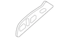 Genuine Nissan Seat Back Recliner Adjustment Handle 87468-9FV0A New. Price: $36.06.