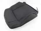 Genuine Mopar Seat Back Cover Right 1HL241DVAB New. Price: $69.42.
