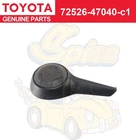Toyota Prius Front Left Driver Seat Adjust Recline Handle 2016-2021 New. Price: $42.68.