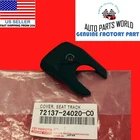 Genuine Toyota Supra GS300/400/430 SC300/400 Seat Track End Cover 72137-24020-C0 New. Price: $16.95.