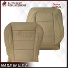 For 2007 2010 Jaguar Xk-r Driver Top Bottom Leather Seat Covers Caramel Tan New. Price: $294.94.
