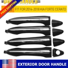 Front Driver Passenger Side Exterior Door Handle Fit Kia Forte Cerato 2014-2018 New. Price: $37.99.