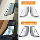 Car Front Seat Backrest Unlock Switch Release Handle Cover For Mercedes Benz New. Price: $23.66.