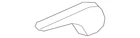 Genuine Kia Adjust Handle 88013-D5010WK New. Price: $46.30.