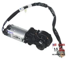 Motorcraft MM-1036 Seat Actuator New. Price: $153.64.