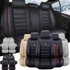 For Acura Tlx Rdx Mdx Ilx Tsx Zdx Car Seat Cover 5 Full Set Leather Cushion New. Price: $84.90.