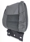 New Oem Mopar Front Left Seat Back Cover 6UW89DX9AB For Grand Cherokee 2019-2021. Price: $482.95.