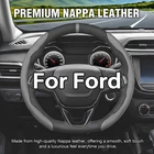 15" 2PCS Segmented Steering Wheel Cover 1999 2000 2001-2023 Ford Gray New. Price: $21.84.