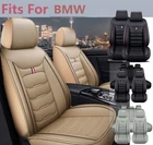 For Bmw Car Covers 5 Seats Full Set Leather Front & Rear Cushion Protectors New. Price: $85.41.
