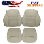 Driver / Passenger Perforated Leather Seat Cover Tan Lexus LX570 2008-2015 New. Price: $30.49.